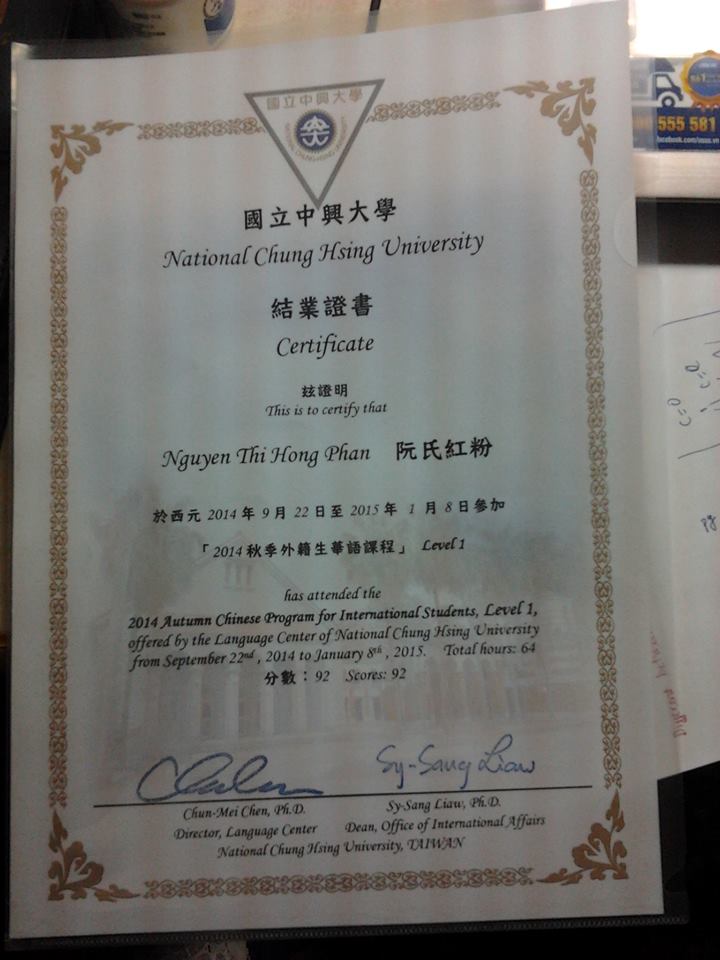 Certificate level 1 (2)